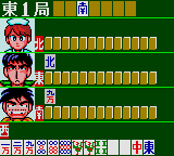 Gambler Jikochuushinha Screenshot 1